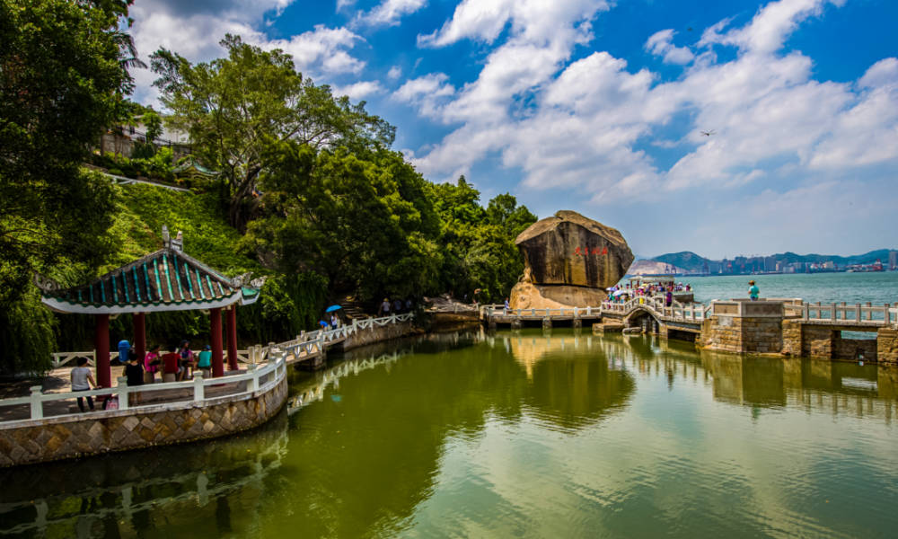 Jardin Shuzhuang