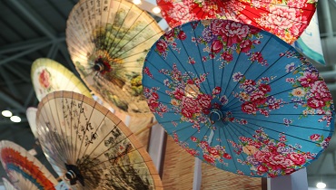 Oiled?paper?umbrella